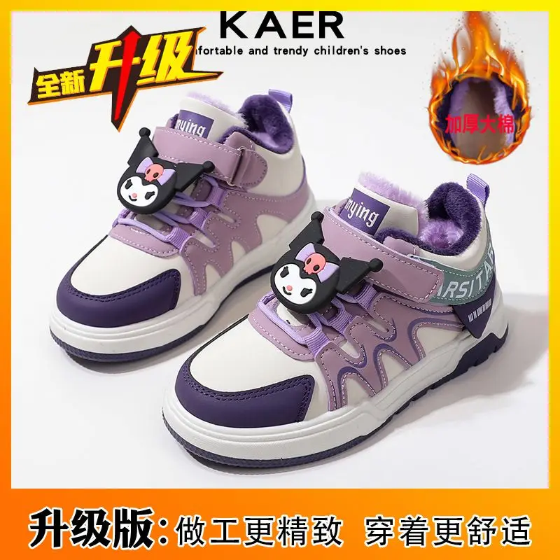 Kuromi Kawaii Sanrio Anime Causal Shoes Cute Cartoon Spring Autumn Sports Plus Cashmere Children Sneakers Gifts for Girls