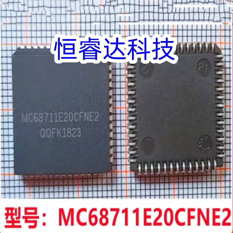 1pcs/lot New MC68711E20CFNE2 MC68711E20 PLCC52 MC68HC711E20CFN2 MC68HC711E20 MC68HC711 MC68HC711E9CFN2 PLCC-52