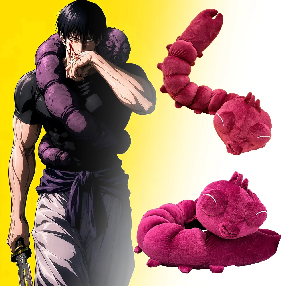 Ugly Treasure Lila Langer Wurm Spielzeug Jujutsu Kaisen Plüsch Fushiguro Toji Verfluchter Geist Geburtstagsgeschenk für Kinder und Fans