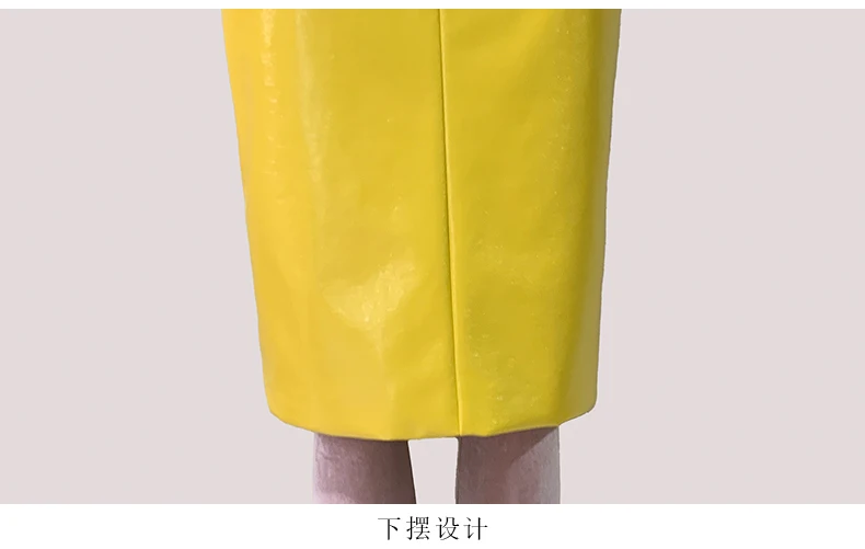 Mauroic Spring Summer Shiny Reflective Bright Yellow Faux Leather Pencil Skirt Women with Back Slit High Waist New Arrivals 2025
