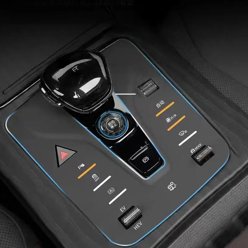 Interior Enhancement Pad for Atto3 Han Tang Song Plus Control Panel Upgrade Anti-Dust