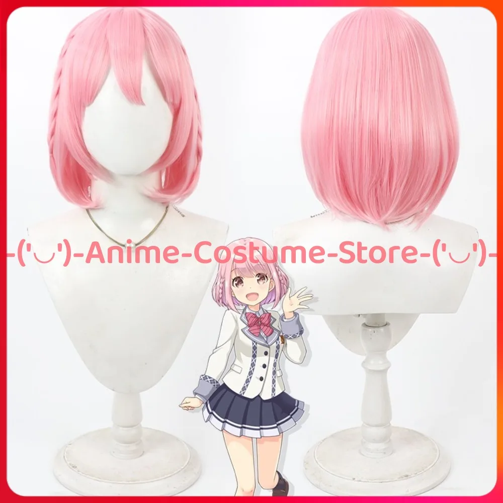 

Ongeki Arcade Music Game Hoshisaki Akari Cosplay Wig Anime Character Halloween Carnival Party Costume Wigs Synthetic Hair