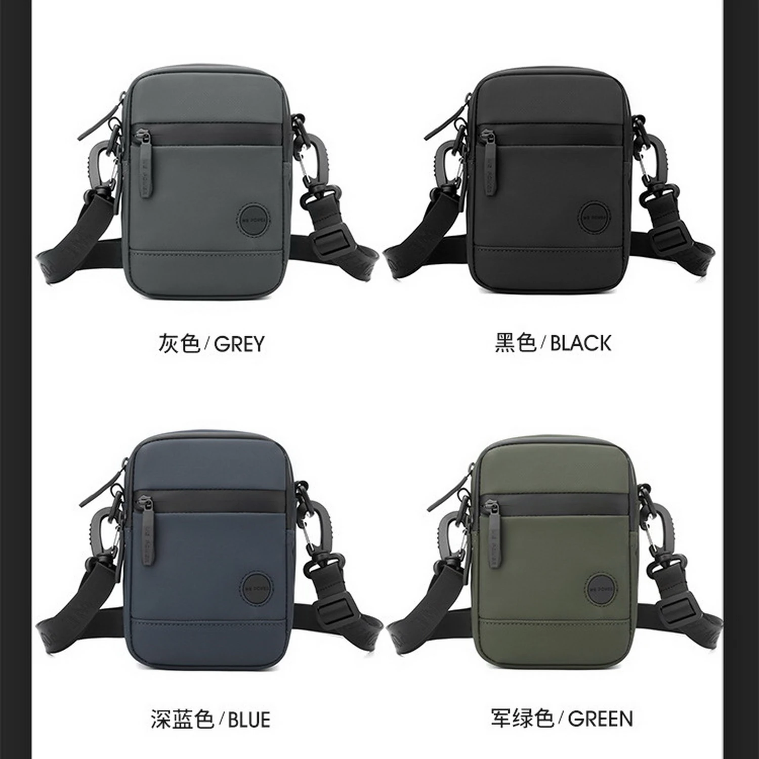 High Density Nylon Fabric Men's Shoulder Bag Outdoor Waterproof Travel Messager Crossbody Bag Larger Capacity Works Daybag Purse