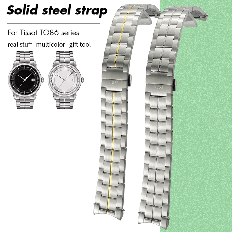 

Для Tissot T086 1853 Classic T086.407 T086.408 Нержавеющая сталь 22 мм ремешок для часов ремешок для часов однотонный серебристый розовый золотой браслеты