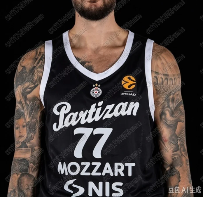 202627 Partizan Belgrad Basketball Heimtrikot Fan Edition Trikot-Set Herren Schnelltrocknende Sportweste Set Familien-Matching – Detail 10