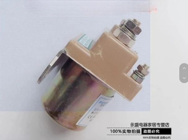 

San You electric tricycle DC contactor QDC2-150/10 150A 12V 24V 48V 60V 72V