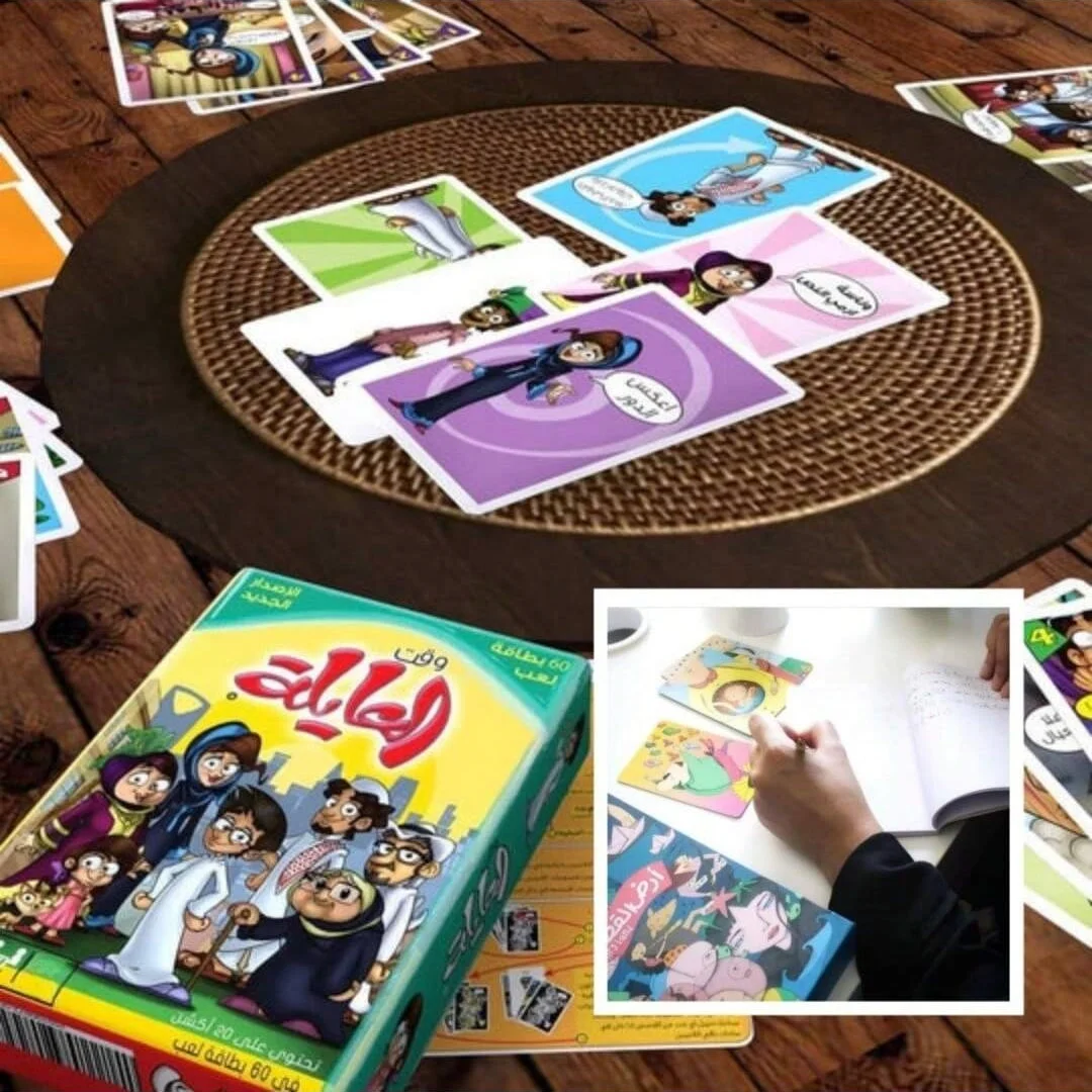 House of Henshil Game Interactive board games and fun Arabic card games for holiday gifts, family gatherings, and friends! （R32）