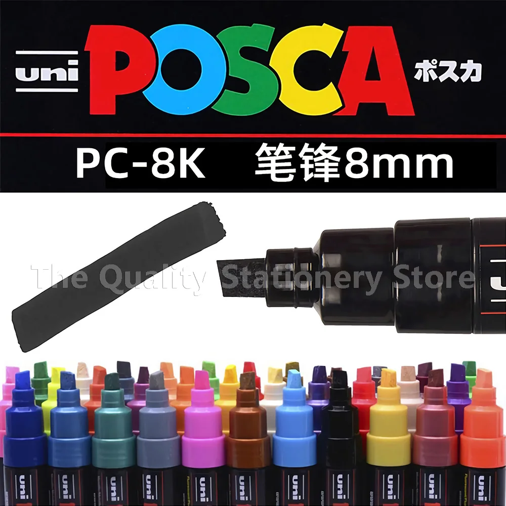 1 UNI Ball POSCA PC-8k Marker Pen POP Poster PenGraffiti Advertisement 8mm Art Stationery Multi-color Optional Painting Supplies