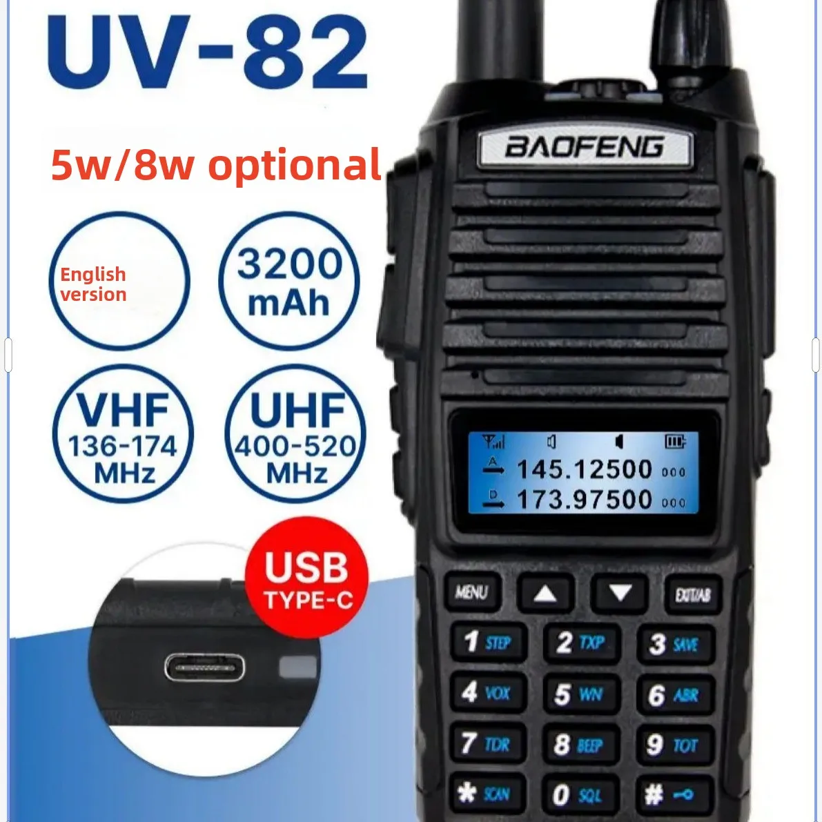 

UV-82 Car Walkie-talkie USB Charging Type-c Outdoor 8W High Power