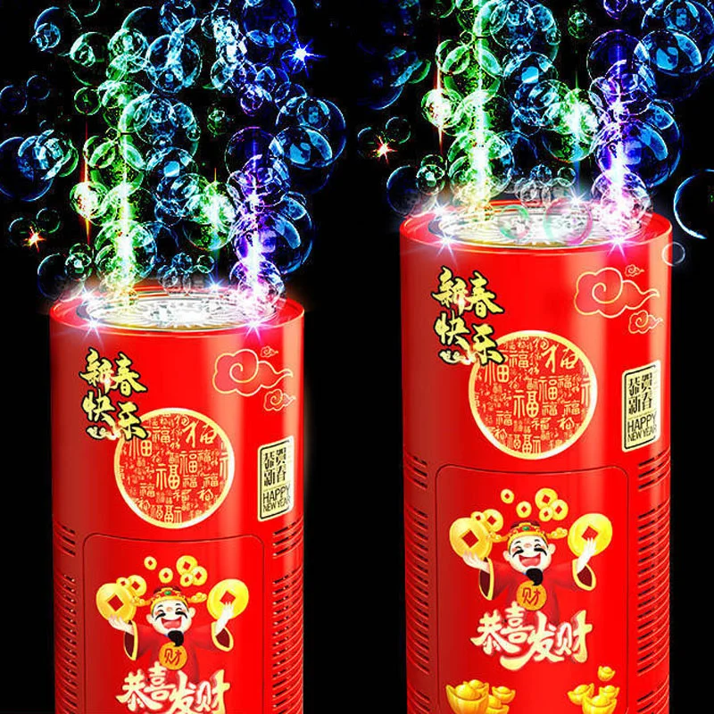 Macchina automatica per bolle di fuochi d'artificio con suoni di luci Flash per bambini giocattoli all'aperto Pro Party Festival festeggia le macchine per bolle