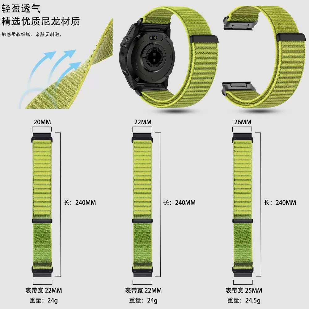 Quick Fit 26mm 22mm 20mm Braided Nylon Strap for Garmin Tactix 8/Fenix 8 E 7X 7 Pro Epix Pro/Instinct 3 for Garmin 970 965 Band
