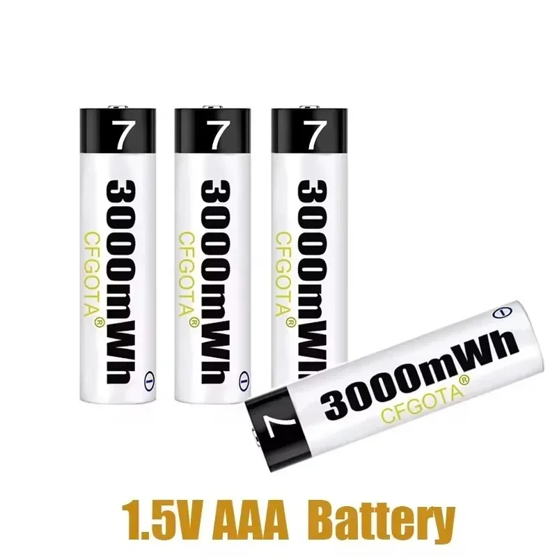 Rechargeable 1.5V AAA Polymer Lithium-Ion Battery 3000mWh for Remote Control Mouse Small Fan Electric Toy - High Capacity