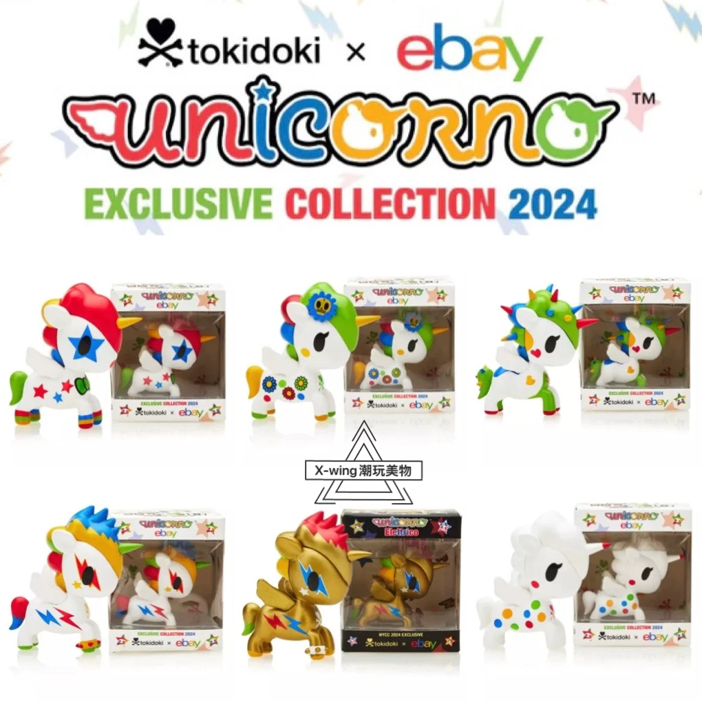 tokidoki-unicorno-elettrico-3-pollici-nycc-2024-esclusiva-edizione-limitata-figura-in-vinile-da-collezione