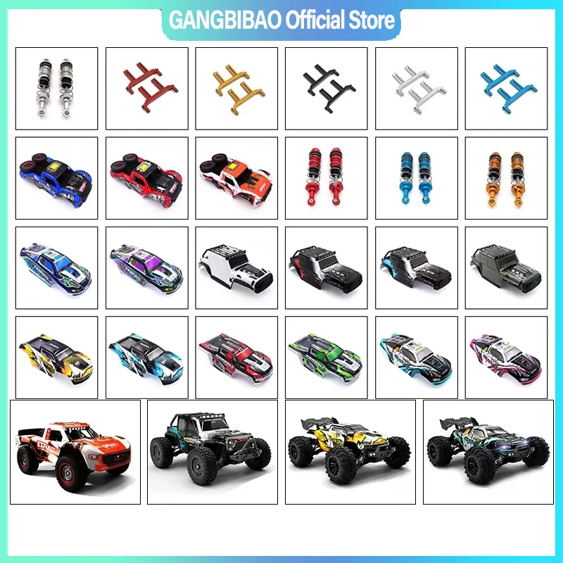 

JJRC Q130 SCY 16101 16102 16103 Automotive Housing Automotive Pillar Shock Absorber Tire