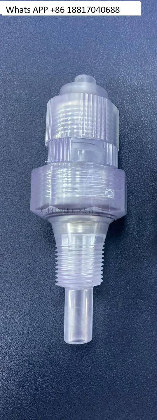 

Japan Yiweiqi Electromagnetic Metering Pump Check Valve CA-3VEL/3VCL-11