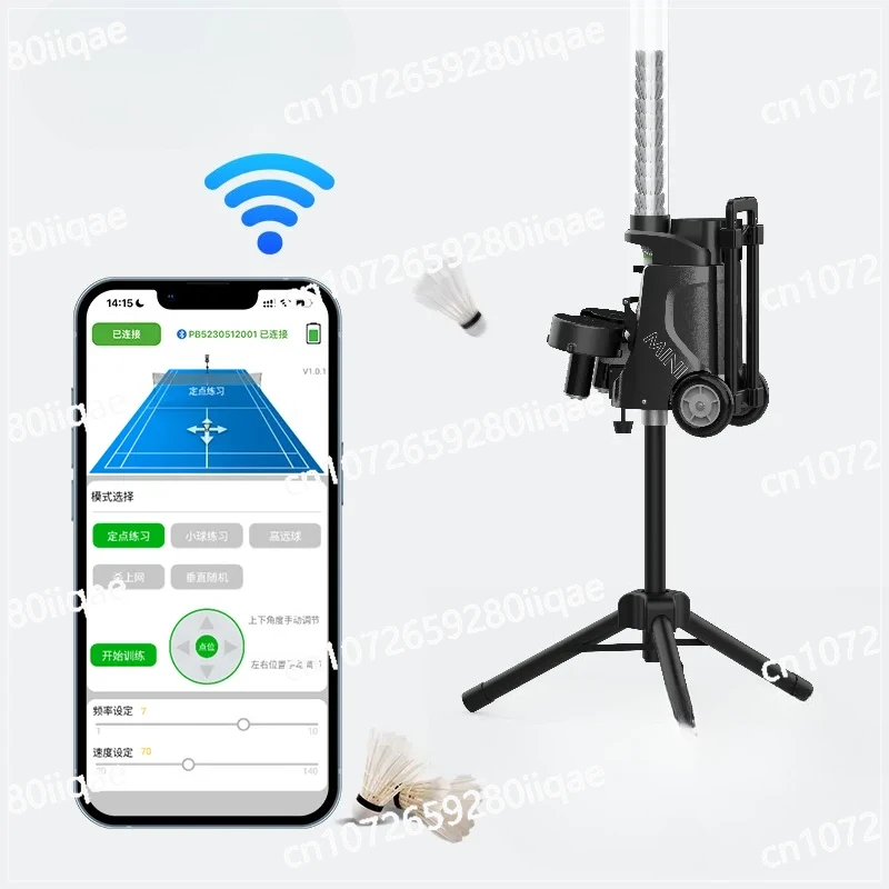 معدات تدريب الكرات الصغيرة PB-Mini، سعة 50+ كرة، عمر البطارية 6-8 ساعات، آلة كرة الريشة للتحكم في التطبيقات الذكية