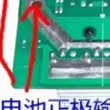 High Frequency Copper Strip Transformer 48V Front-end Module High-power FET Inverter EE85 Magnetic Core Boost Board