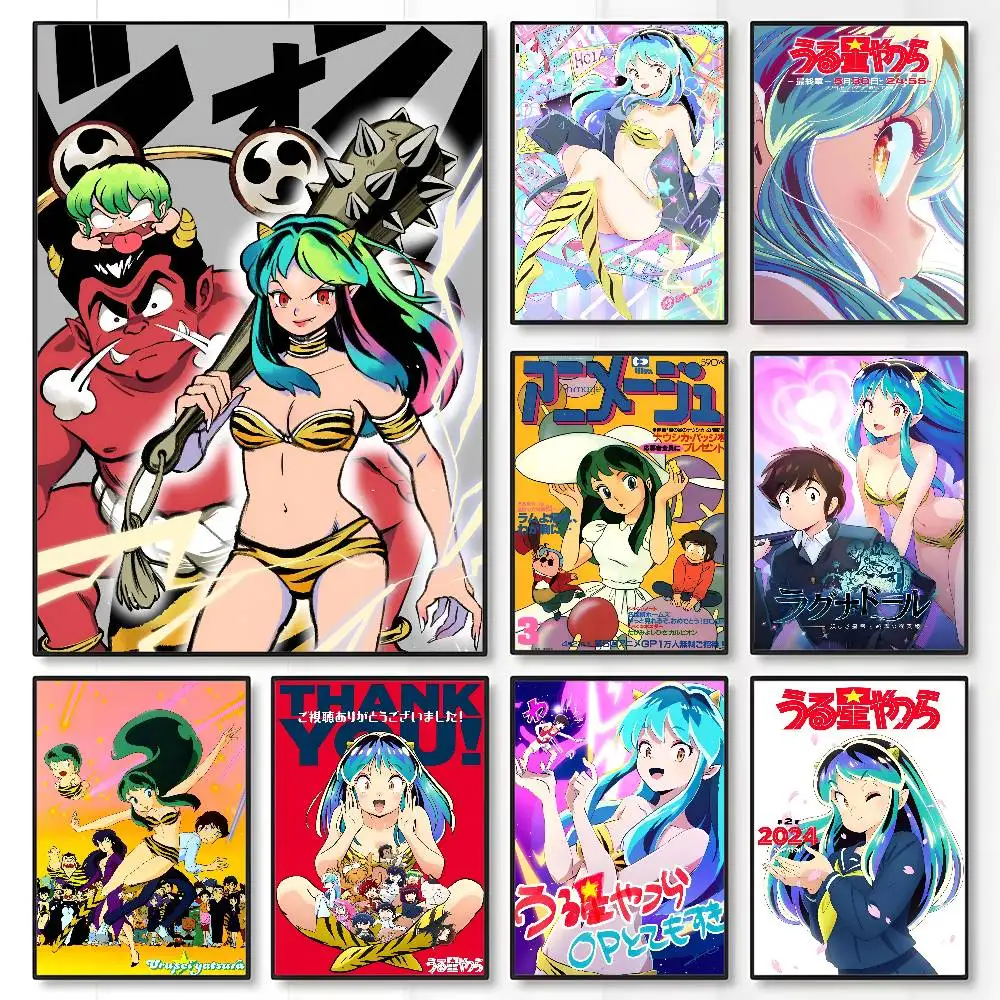 

Urusei Y-Yatsura аниме постер липкая стена художественная печать водостойкая домашняя гостиная спальня бар эстетический декор