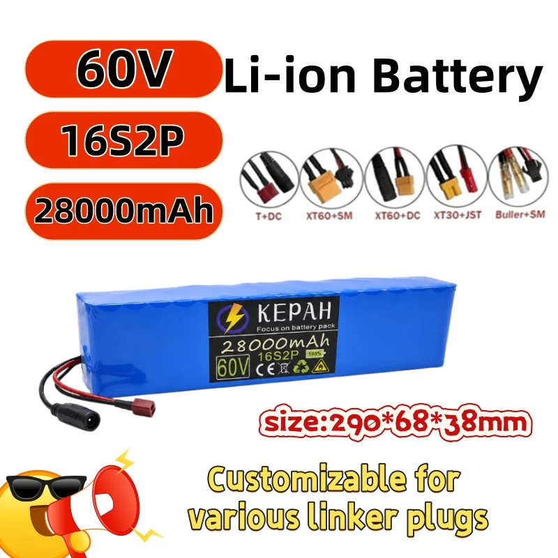 16S2P 60V 28000mAh 18650 Cell Lithium Battery Pack 67.2V Rechargeable Li-ion Battery for Electric Scooter Include BMS & Charger