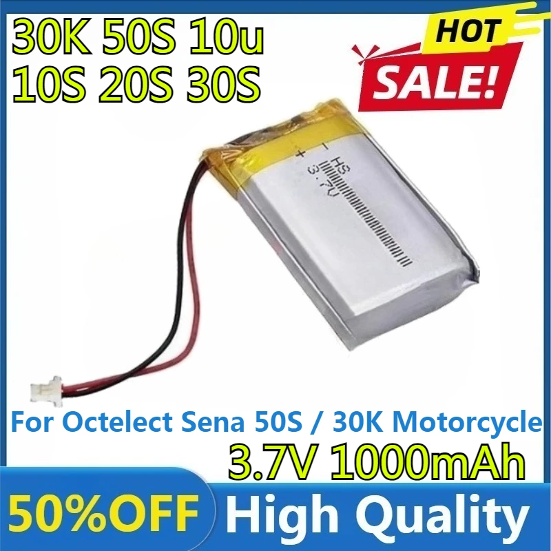 

New High Quality Replaceable 1000mAh Battery for Octelect Sena 50S / 30K Motorcycle Bluetooth Headset Helmet Intercom
