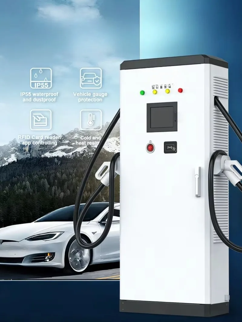 Super 120KW 160KW Floor-Mounted DC Electric Vehicle Charging Station 4 Guns Fast Charging 380V Input for New EVs