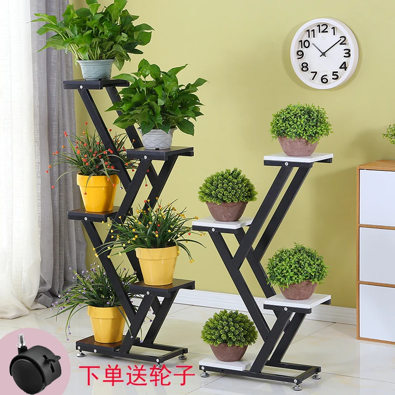 Modern minimalist flower rack living room floor hanging basketwrought iron flower rack multi-layer shelf indoor flowerpot rack