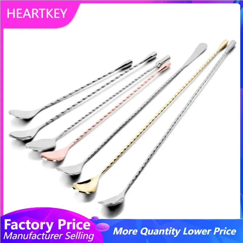 

Stainless Steel Long Handle Bar Ice Tea Milk Cocktail Shaker Stirrer Coffee Stirring Spoon Cocktail Stirrer