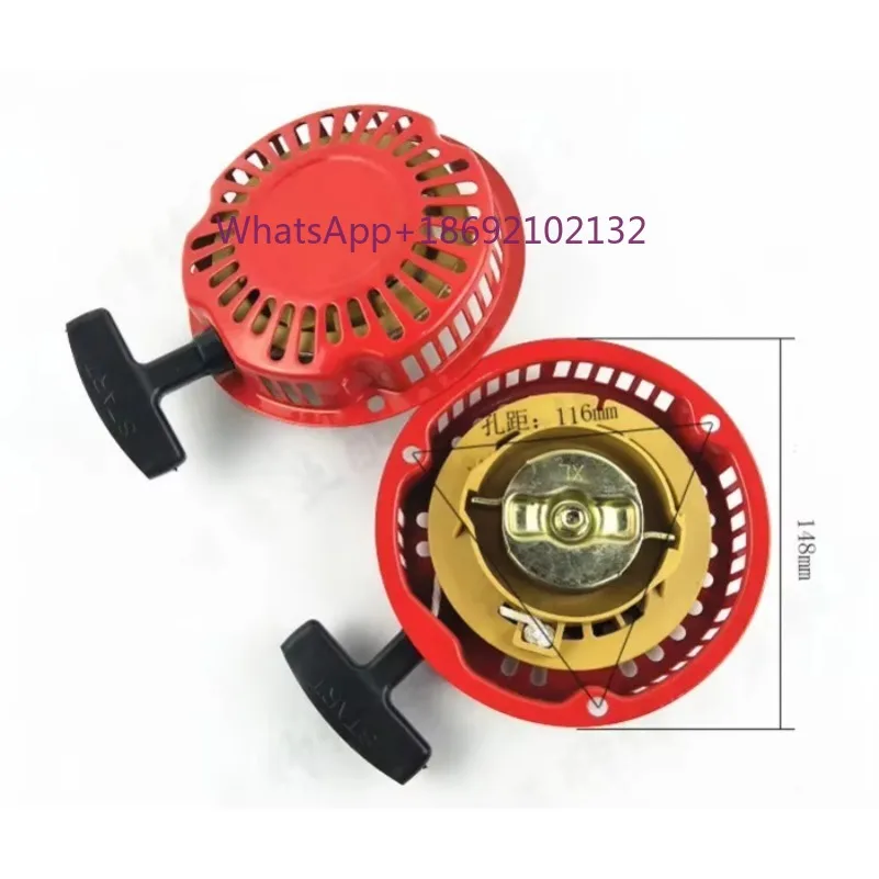 154F 156F Recoil Starter 3 / 6 Bolts 152F 2.5HP 1KW 1.5KW Generator Pump Pull Start Pully Rewind Spring Cover Rope Gripe Assembl