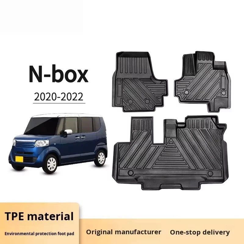 TPE for Right-Hand Drive for  N-Box Floor Mats 2.5mm Thick Environmentally Friendly Odor-Free Waterproof Full Set
