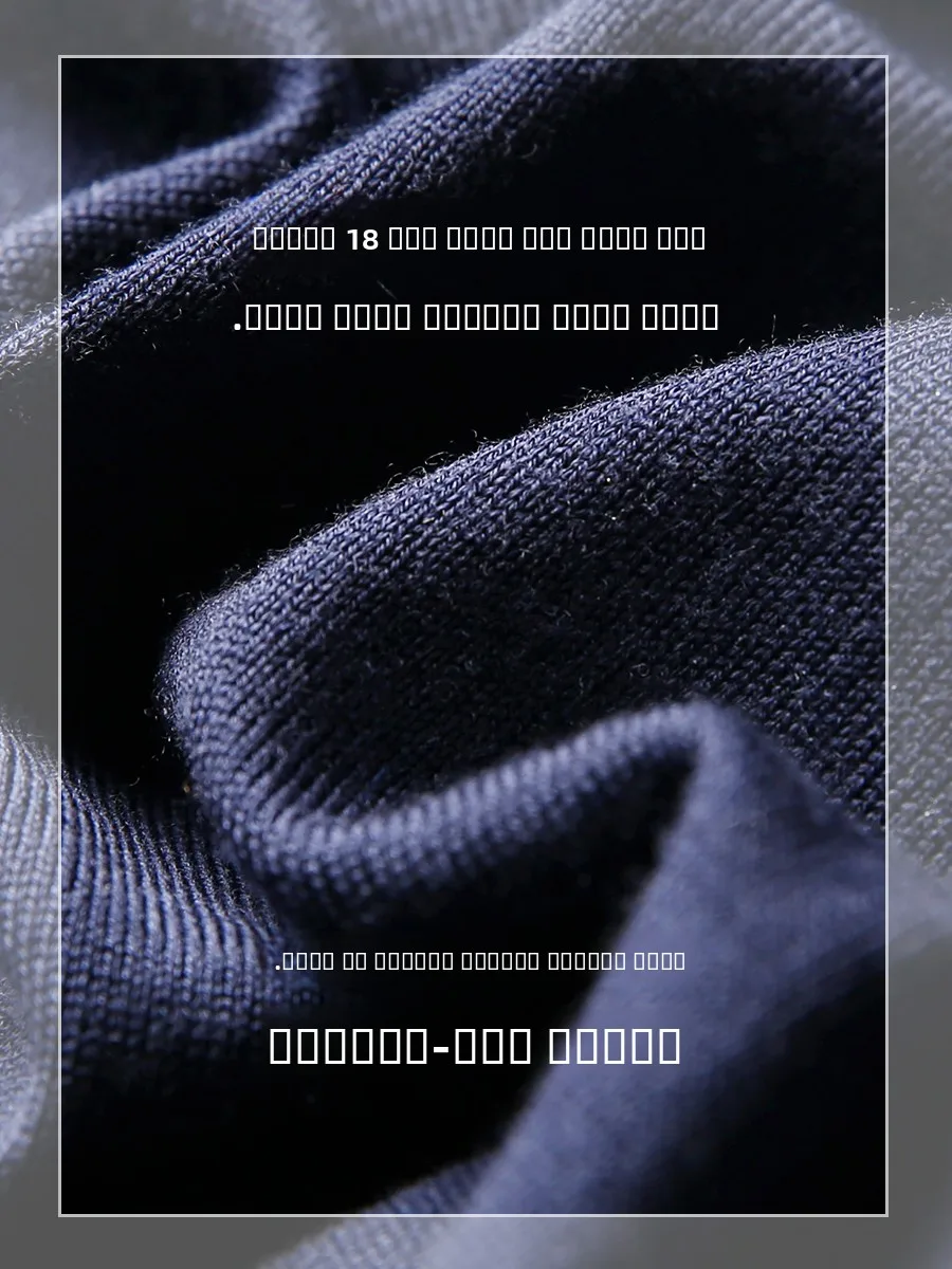 Royal Australian Fine Wool Sweater High End hine Waable Pure Color Thin f High Collar Men's Sweater Busin Casual