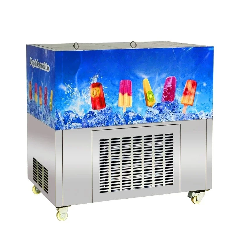 All stainless steel, new hidden motor popsicle machine with stirring shaft