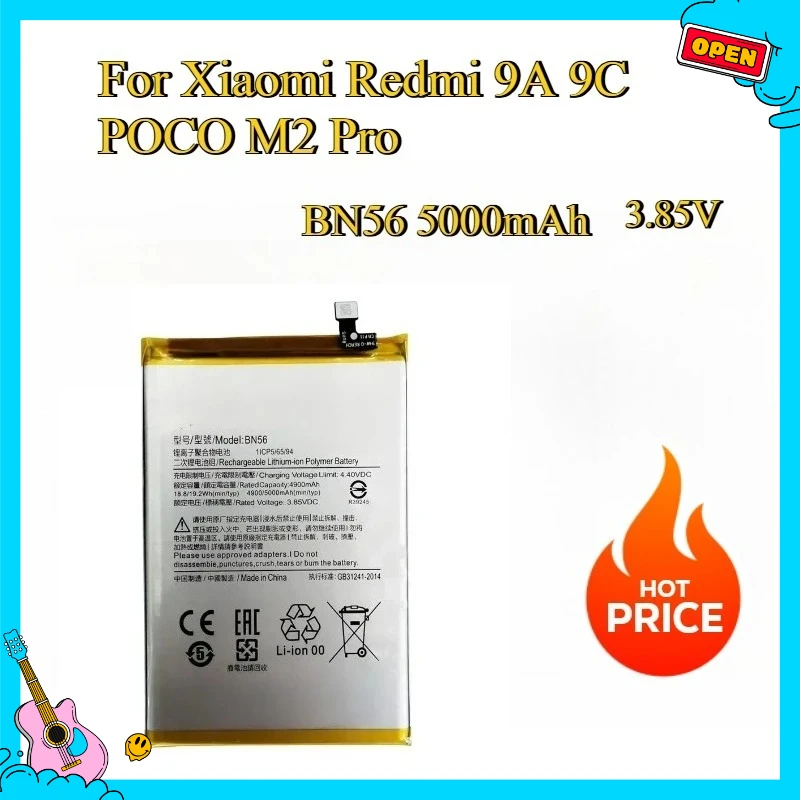 

New Replacement Batteries BN56 5000mAh Phone Battery For Xiaomi Redmi 9A 9C POCO M2 Pro