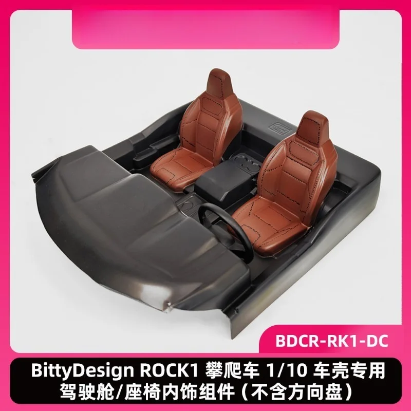 RC Crawler Clear Pre Cut Half Truck Body Shell BittyDesign ROCK1 1/10 customizable size for VS4 10 Model Car Upgrade Accessories