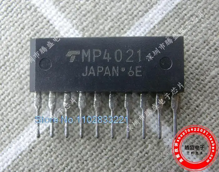 MP4021 ZIP-10 IC 1