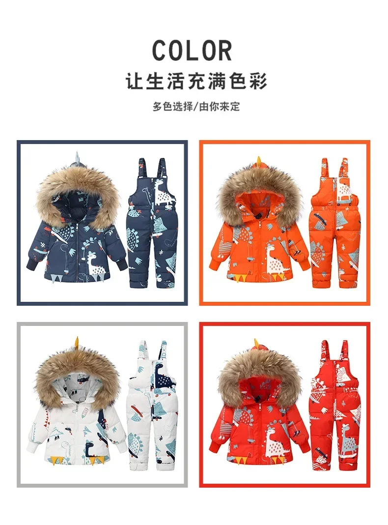 

2025 new Winter Children's Skiing For Boys And G irls S uit Set Thick Skiing Suit OT2 2025