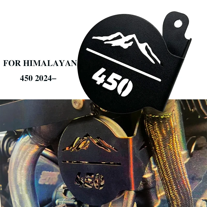 

Для Himalayan 450 Himalayan 450 Guerrilla 450 Guerrilla 450 2024 2025 2026 мотоциклетный звуковой чехол, защитные аксессуары