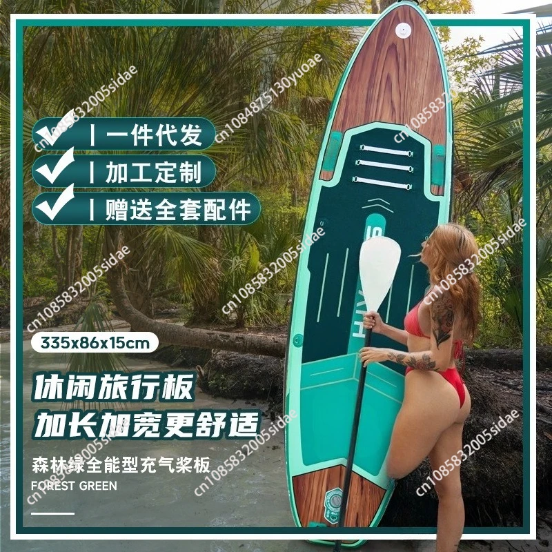 Tabla de pulpa inflable para remo de mar, tabla de Paddle integral, tabla de crucero Universal 381, tabla de surf