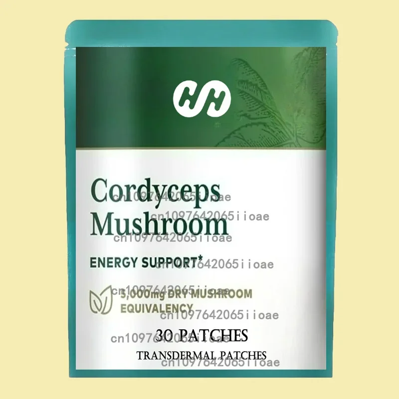 30 Patches Cordyceps Mushroom Transdermal Patches Energy, & Immune Support