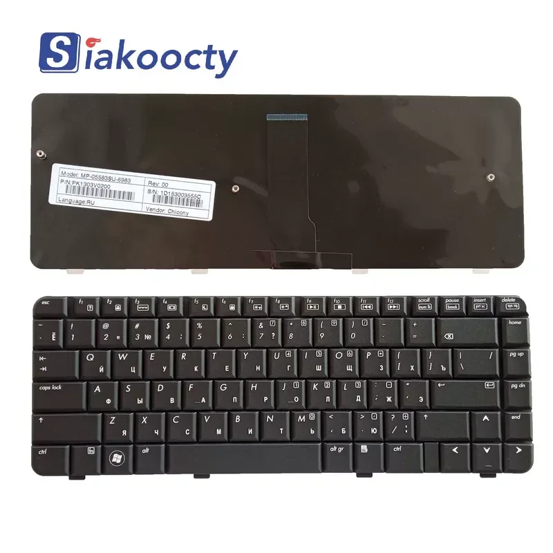 

Keyboard for HP CQ40 CQ41 CQ45 CQ45-642TX 706TX 513AX 520AX Laptop
