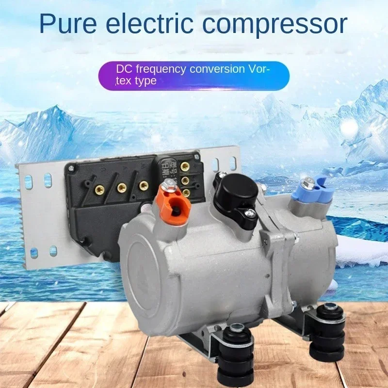 2025 Small 220vCar Air Conditioning Refrigeration Modified Electric Compressor 24V Parallel DC Inverter Air Conditioner Pump 12V