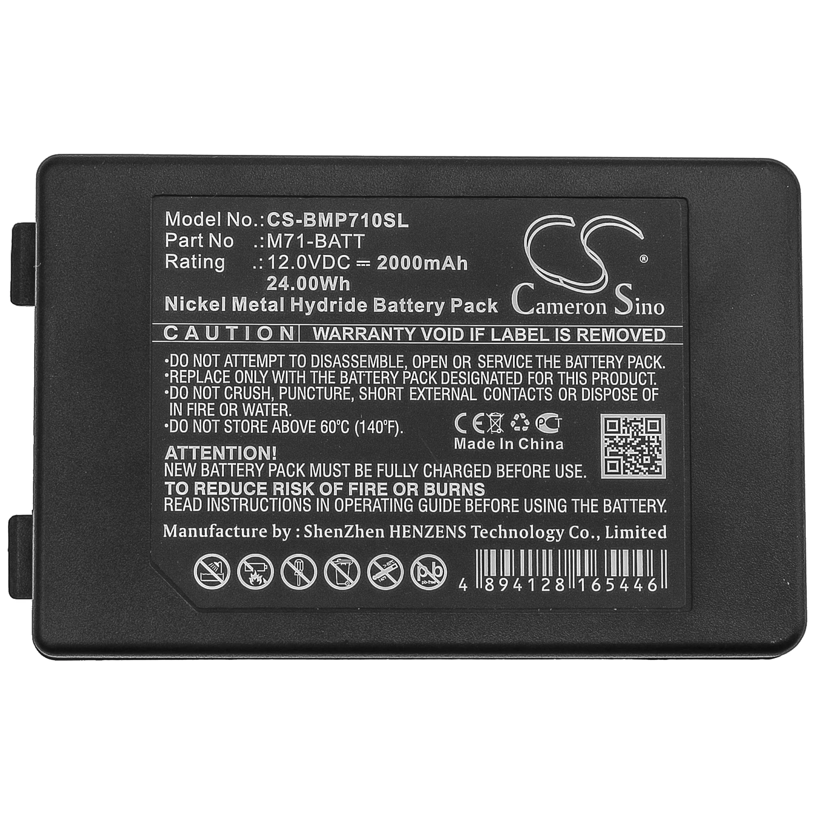 

CS Replacement Battery for Brady BMP71 PN:M71-BATT 2000mAh / 24Wh