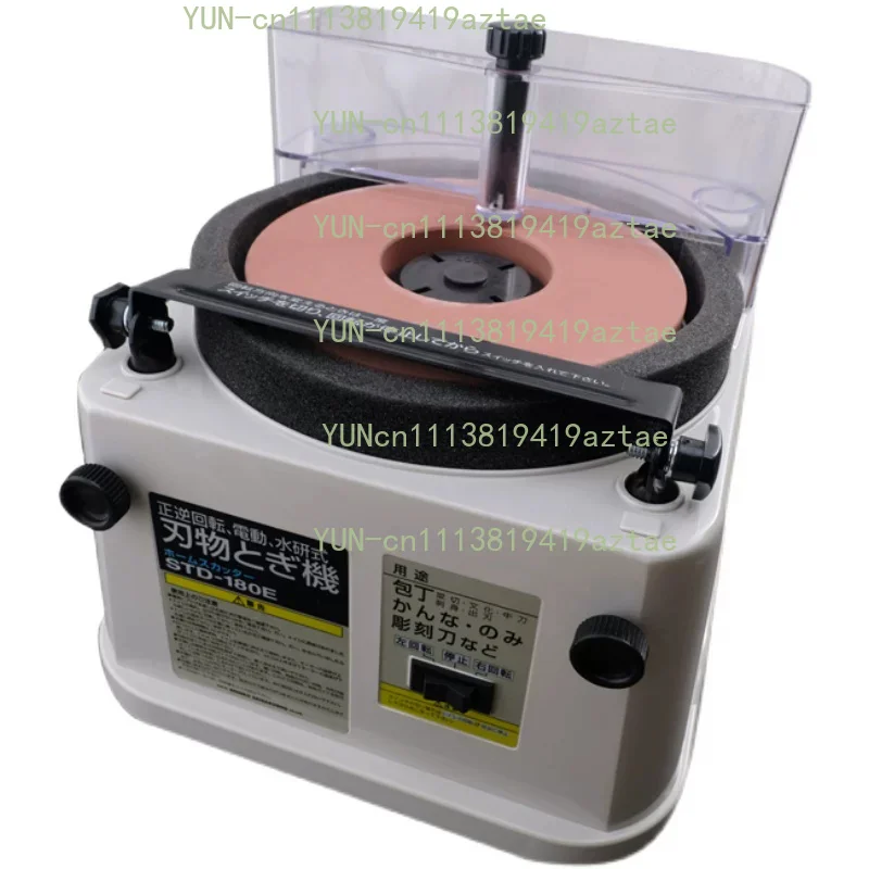 STD-180E Electric Water-Cooled Knife Sharpener for Sharpening Kitchen Knives and Chisels, 1000-Grit Grinding Wheel