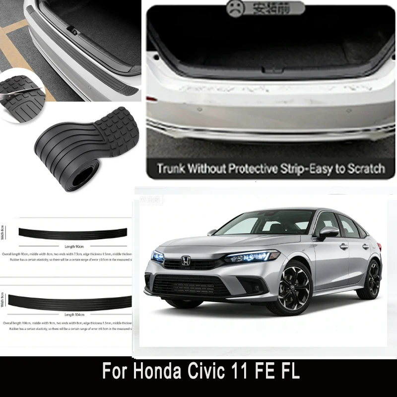 

Наклейка-защита заднего бампера для Honda Civic 11 FE FL, накладка на заднюю часть багажника, защита от царапин и ударов, декоративная полоса