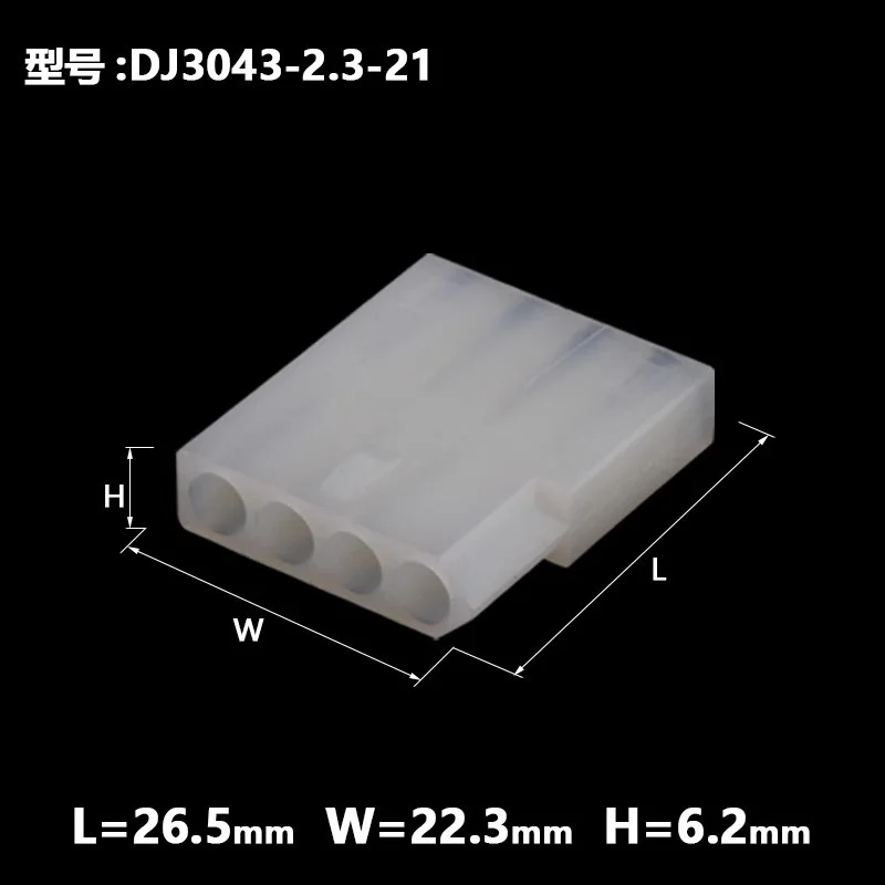 4 Pin Automotive connector Electrical plug socket with terminal Pins 0309-2042 03092042 03-09-2042 03-09-1042 0309-1042 03091042
