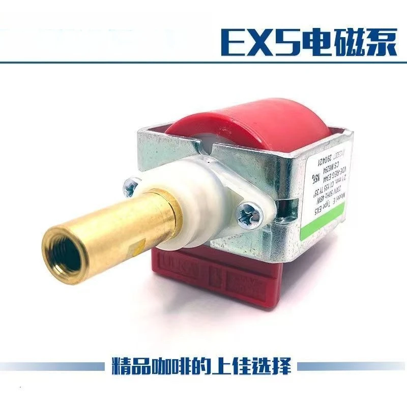 ULKA EX5 Vibratory Electromagnetic Pump 48W for Coffee Machine Medical Water Pump Spare Parts