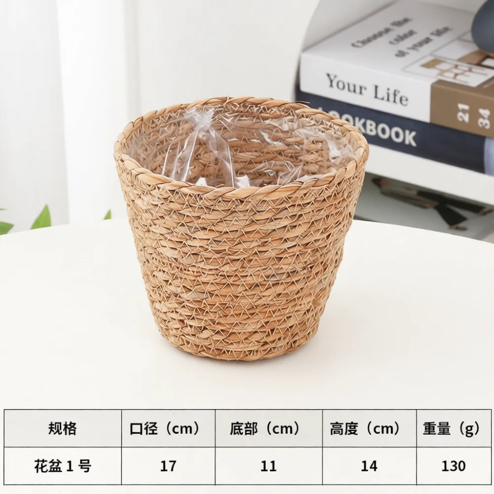 Minimalist Woven Plant Vessel Natural Grass Braided Flower Pot Cover Decorative Basket For Home Garden Indoor Decor Accessory