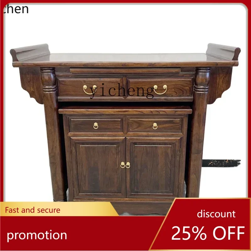 ZMLBuddha Shrine Altar Fragrant Fire Solid Wood Living Room Fokan Cabinet Prayer Altar Table Simple