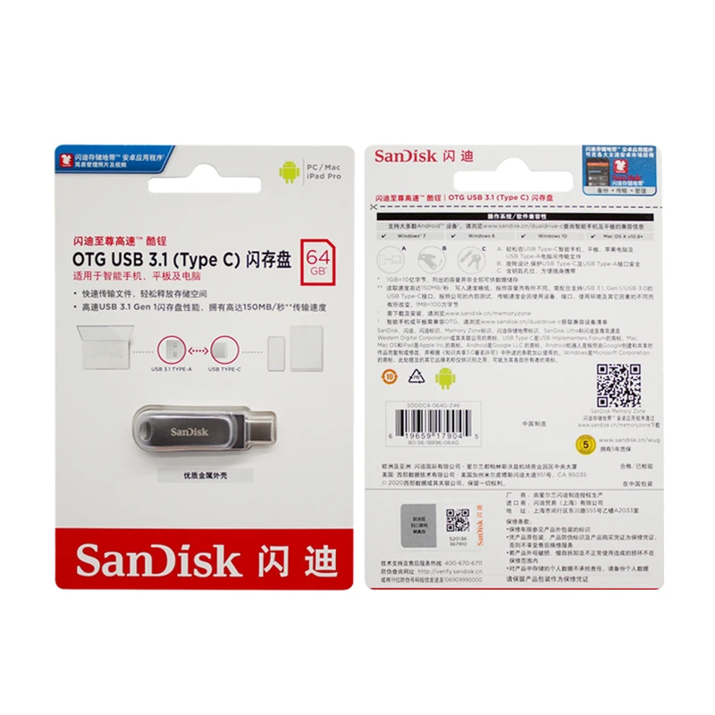 Imagem -06 - Cartão de Memória Sandisk-metal Usb 3.1 Unidade Flash Pendrive Tipo-c Otg 32gb 64gb 128gb 256gb 512gb 1tb u Disco tipo a Sdddc4