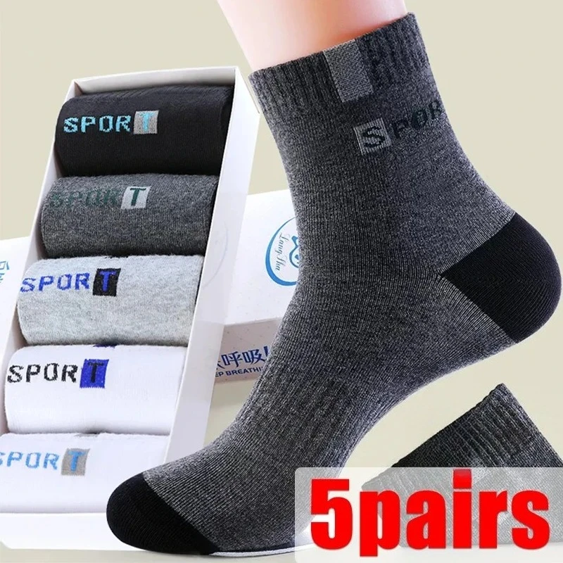 

5Pairs High Quality Bamboo Fiber Breathable Deodorant Business Socks Men's Tube Socks Autumn Winter Spring Summer Plus Size