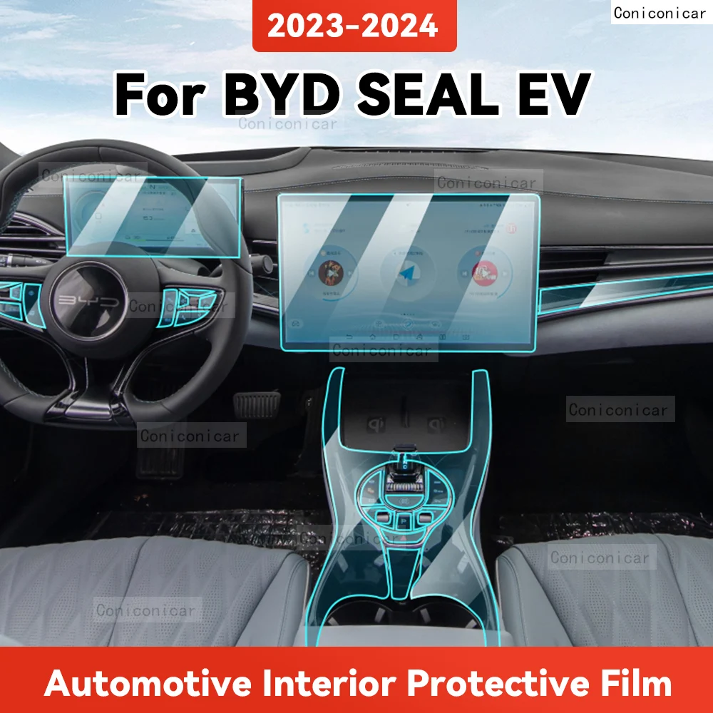 

ТПУ для BYD SEAL EV Electric 2023 2024, прозрачная защитная пленка для салона автомобиля, центральная навигационная панель управления, авто наклейка